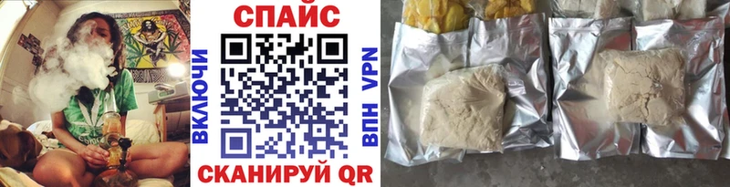 Бутират 99%  дарнет шоп  Ряжск 