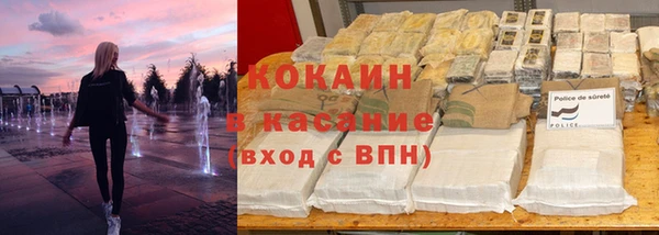 jwh Михайлов