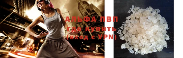 дживик Алексеевка