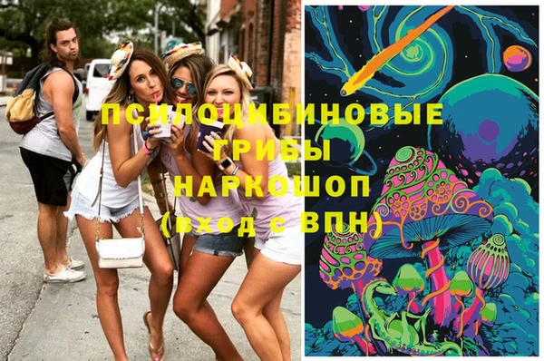 гашиш Абинск