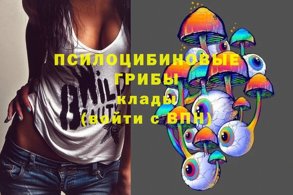 гашиш Абдулино
