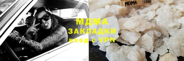 дмт Михайловка