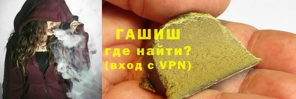 mix Алексин