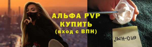 дживик Алексеевка