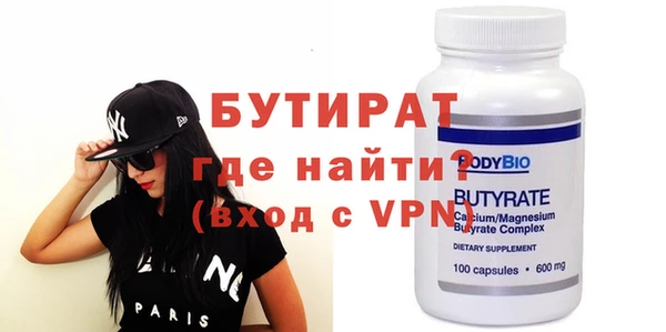 jwh Михайлов