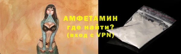 дмт Михайловка