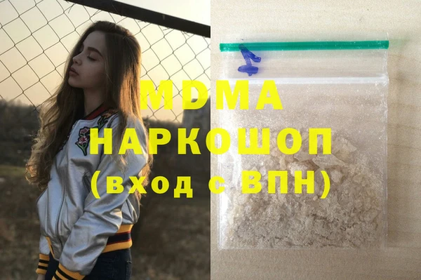 mix Алексин