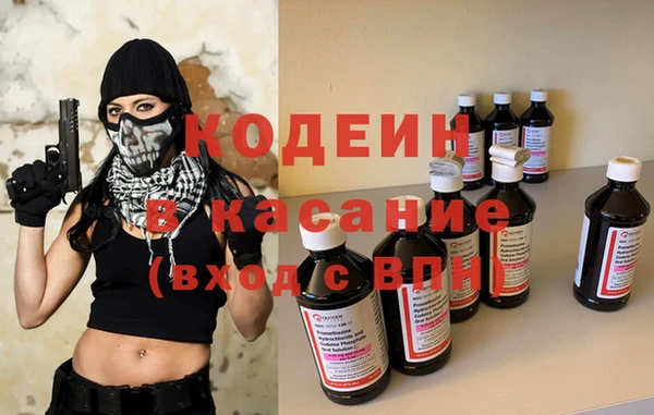 дживик Алексеевка