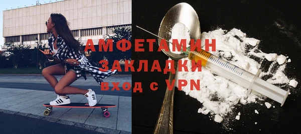 дмт Михайловка