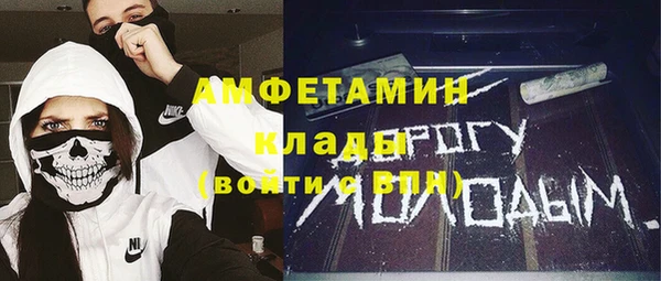 mix Алексин