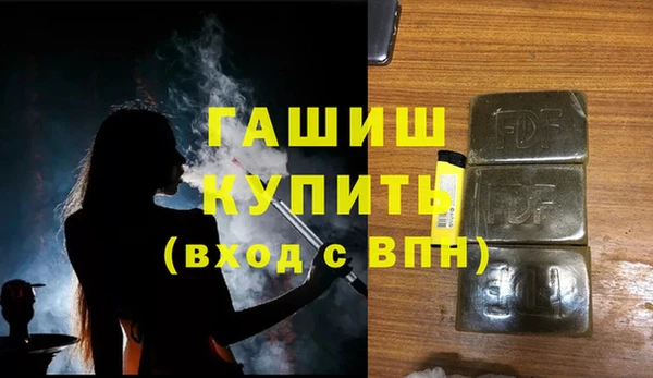 дживик Алексеевка