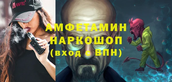 гашиш Абдулино
