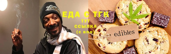 гашиш Абинск