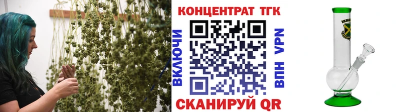 сайты даркнета официальный сайт  Ряжск  ТГК Wax  KRAKEN как зайти 