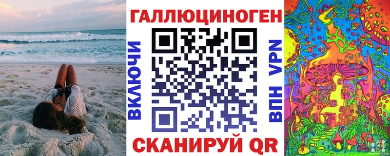 даркнет сайт Ряжск Псилоцибиновые грибы мицелий